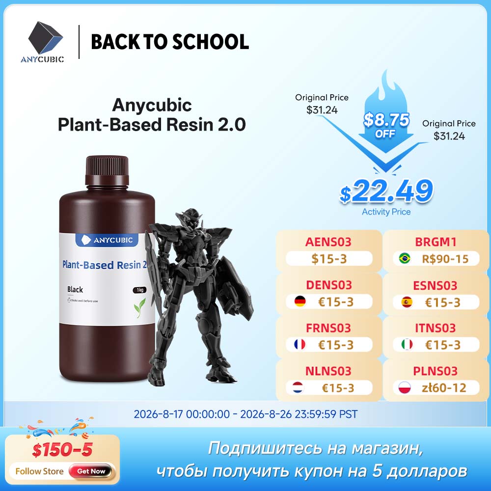 Glue For 3D Printing - Resin UV ANYCUBIC ECO 2.0 TERBARU
