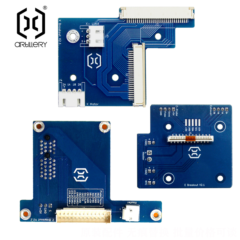 Motherboard 3D Printer - Artileri 3D Printer SW-X2 & Genius