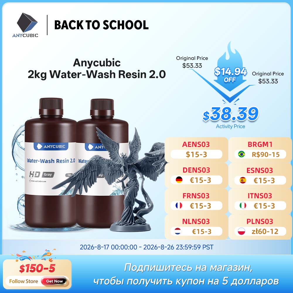Glue For 3D Printing - Resin Cuci Air ANYCUBIC untuk Printer