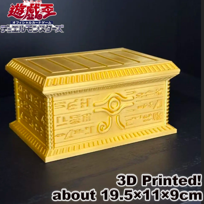 Enclosure 3D Printing - Kotak Penyimpanan Kartu Yu-Gi-Oh Gold Sarcophagus