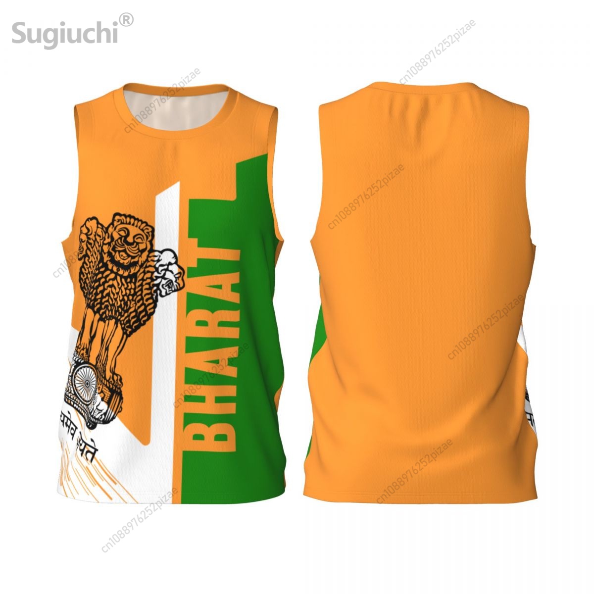 3D Printing Name - Kaos Olahraga Bendera 3D INDIA Bharat