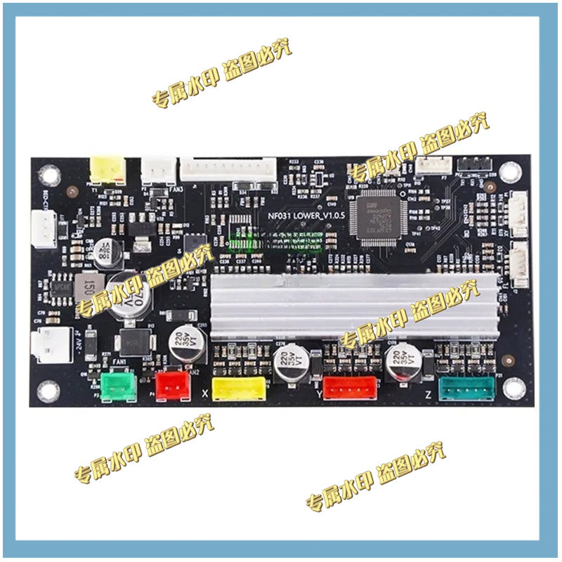 1 Buah untuk ANYCUBIC Kobra S1 - Motherboard 3D Printer ulasan dan harga