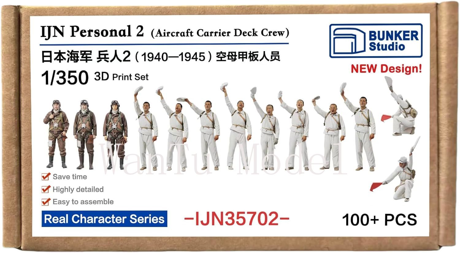 WWII IJN Figur Angkatan Laut C - 3D Printing For Dummies ulasan dan harga
