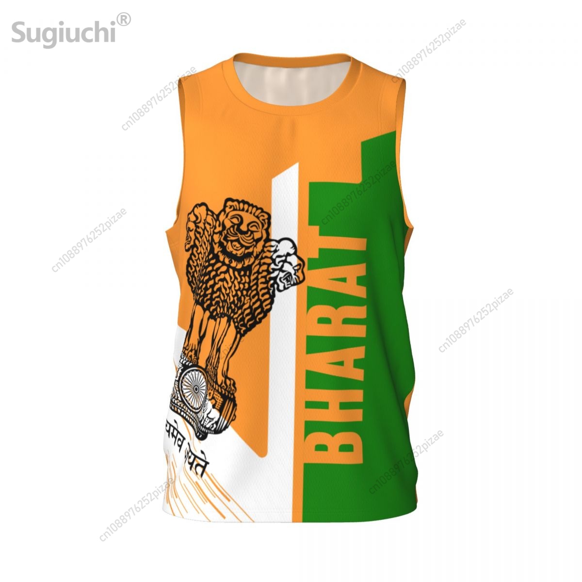 Kaos Olahraga Bendera 3D INDIA - 3D Printing Name ulasan dan harga